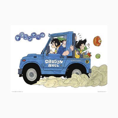 Ichiban Kuji Dragon Ball EX – Les guerriers qui protègent la Terre - Photo 80