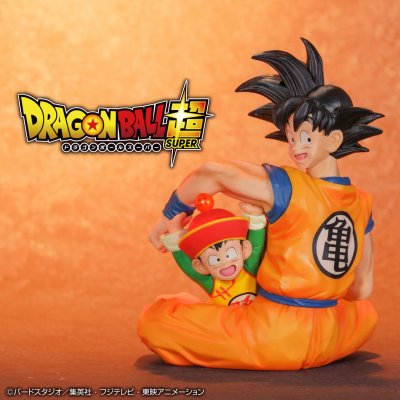 Ichiban Kuji Dragon Ball EX – Les guerriers qui protègent la Terre - Photo 85