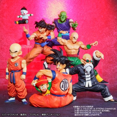 Ichiban Kuji Dragon Ball EX – Les guerriers qui protègent la Terre - Photo 91