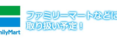 Ichiban Kuji Dragon Ball – EXTREME SAIYAN - Photo 1