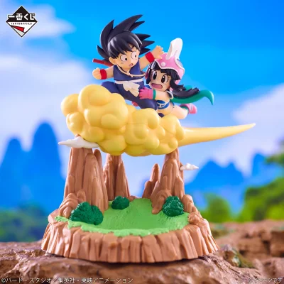 Ichiban Kuji Dragon Ball Fantastic Adventure 2 - Photo 10