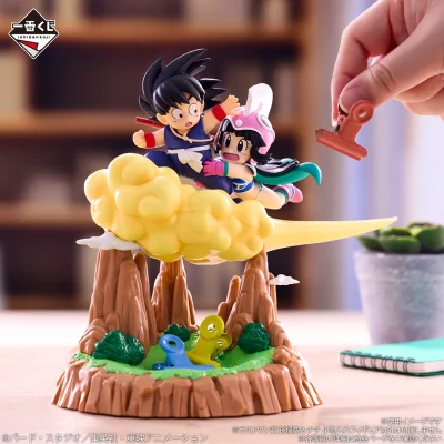 Ichiban Kuji Dragon Ball Fantastic Adventure 2 - Photo 11