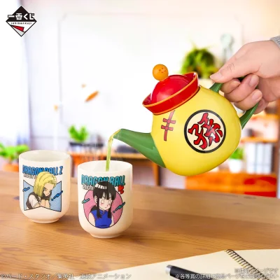 Ichiban Kuji Dragon Ball Fantastic Adventure 2 - Photo 12