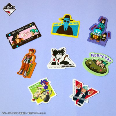 Ichiban Kuji Dragon Ball Fantastic Adventure - Photo 12