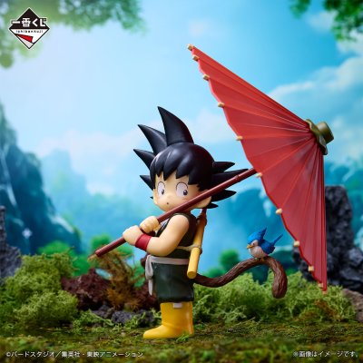 Ichiban Kuji Dragon Ball Fantastic Adventure - Photo 18