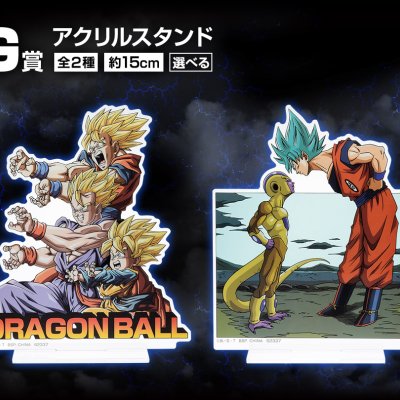 Ichiban Kuji Dragon Ball HISTORY OF THE FILM - Photo 10