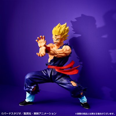 Ichiban Kuji Dragon Ball HISTORY OF THE FILM - Photo 15