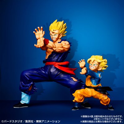 Ichiban Kuji Dragon Ball HISTORY OF THE FILM - Photo 17