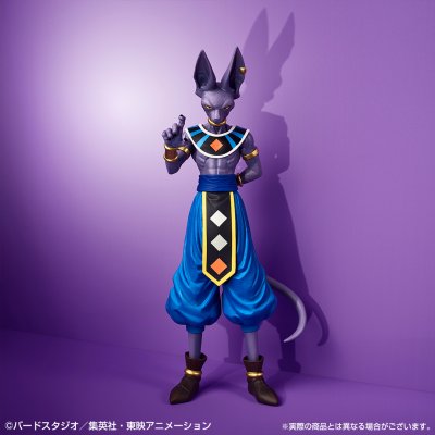 Ichiban Kuji Dragon Ball HISTORY OF THE FILM - Photo 22