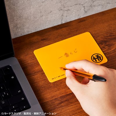 Ichiban Kuji Dragon Ball HISTORY OF THE FILM - Photo 25