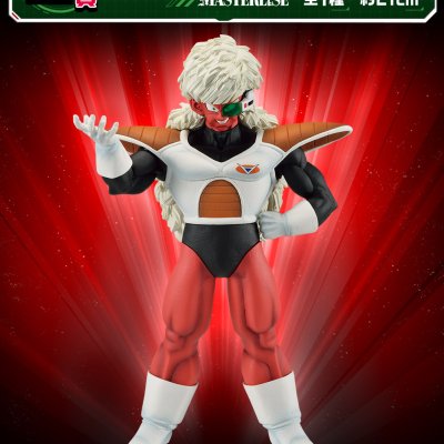 Ichiban Kuji Dragon Ball La Force spéciale Ginyu !! À l’attaque - Photo 6