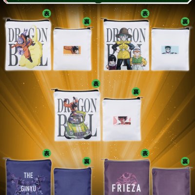 Ichiban Kuji Dragon Ball La Force spéciale Ginyu !! À l’attaque - Photo 9