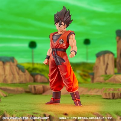 Ichiban Kuji Dragon Ball La Force spéciale Ginyu !! À l’attaque - Photo 14