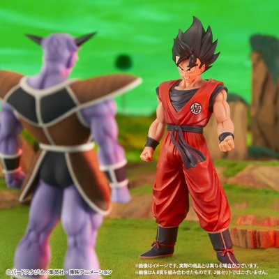 Ichiban Kuji Dragon Ball La Force spéciale Ginyu !! À l’attaque - Photo 15