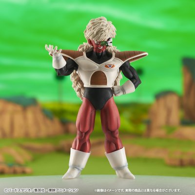 Ichiban Kuji Dragon Ball La Force spéciale Ginyu !! À l’attaque - Photo 19