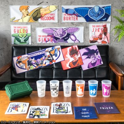 Ichiban Kuji Dragon Ball La Force spéciale Ginyu !! À l’attaque - Photo 26