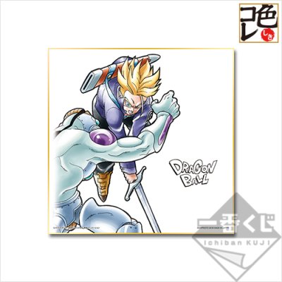 Ichiban Kuji Dragon Ball ~Les Saiyans, au sommet de leur puissance~ - Photo 10