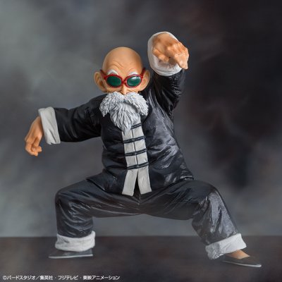 Ichiban Kuji Dragon Ball – STRONG CHAINS!! - Photo 3