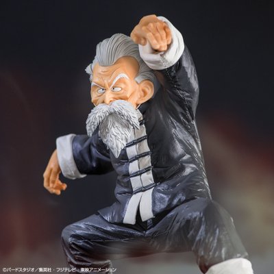 Ichiban Kuji Dragon Ball – STRONG CHAINS!! - Photo 4