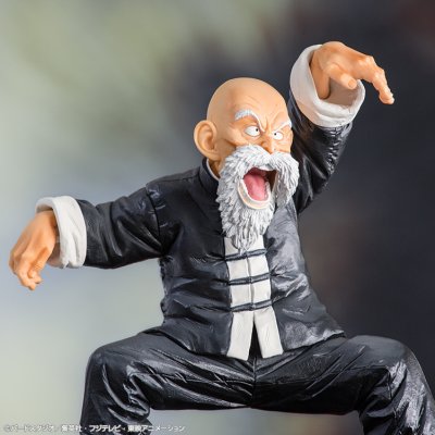 Ichiban Kuji Dragon Ball – STRONG CHAINS!! - Photo 5
