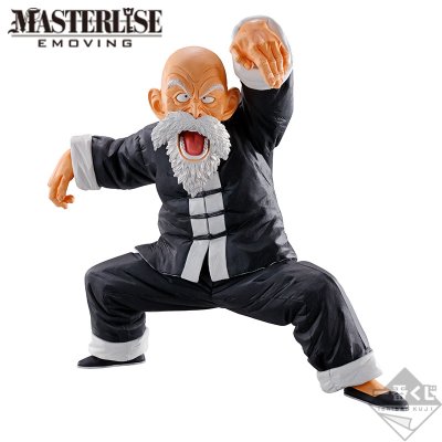 Ichiban Kuji Dragon Ball – STRONG CHAINS!! - Photo 11