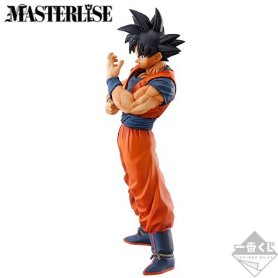 Ichiban Kuji Dragon Ball – STRONG CHAINS!! - Photo 27
