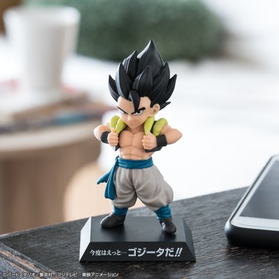 Ichiban Kuji Dragon Ball – STRONG CHAINS!! - Photo 31