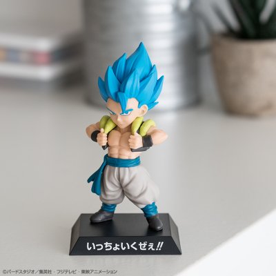 Ichiban Kuji Dragon Ball – STRONG CHAINS!! - Photo 32
