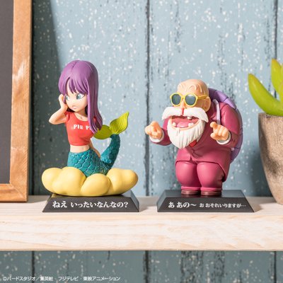 Ichiban Kuji Dragon Ball – STRONG CHAINS!! - Photo 33