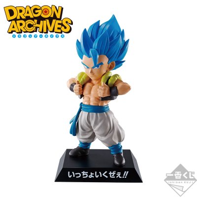 Ichiban Kuji Dragon Ball – STRONG CHAINS!! - Photo 36
