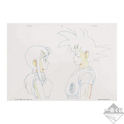 Ichiban Kuji Dragon Ball – STRONG CHAINS!! - Photo 52