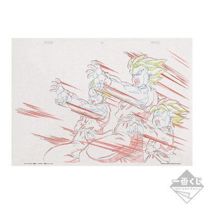 Ichiban Kuji Dragon Ball – STRONG CHAINS!! - Photo 60