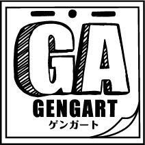 Ichiban Kuji Dragon Ball – STRONG CHAINS!! - Photo 64