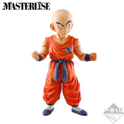 Ichiban Kuji Dragon Ball – STRONG CHAINS!! - Photo 79
