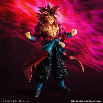 Ichiban Kuji Dragon Ball SUPER DRAGONBALL HEROES 4th MISSION - Photo 14