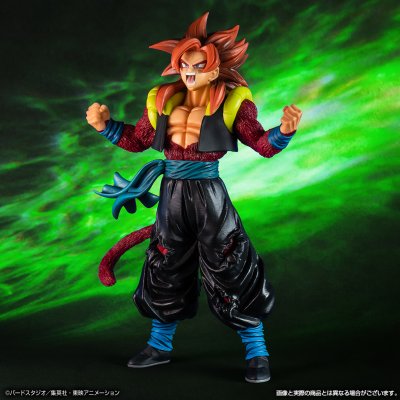 Ichiban Kuji Dragon Ball SUPER DRAGONBALL HEROES 4th MISSION - Photo 18