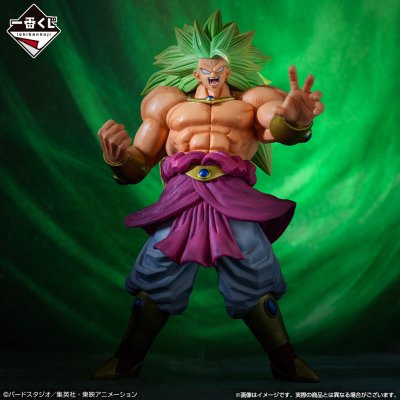 Ichiban Kuji Dragon Ball SUPER DRAGONBALL HEROES 5th MISSION - Photo 8
