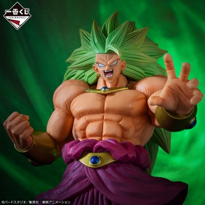 Ichiban Kuji Dragon Ball SUPER DRAGONBALL HEROES 5th MISSION - Photo 9