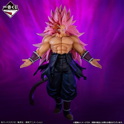 Ichiban Kuji Dragon Ball SUPER DRAGONBALL HEROES 5th MISSION - Photo 14