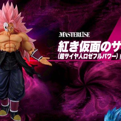Ichiban Kuji Dragon Ball SUPER DRAGONBALL HEROES 5th MISSION - Photo 17