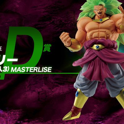 Ichiban Kuji Dragon Ball SUPER DRAGONBALL HEROES 5th MISSION - Photo 20