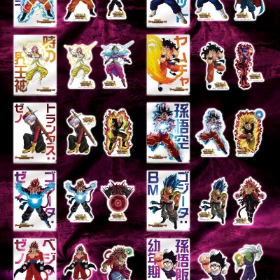 Ichiban Kuji Dragon Ball SUPER DRAGONBALL HEROES 5th MISSION - Photo 23