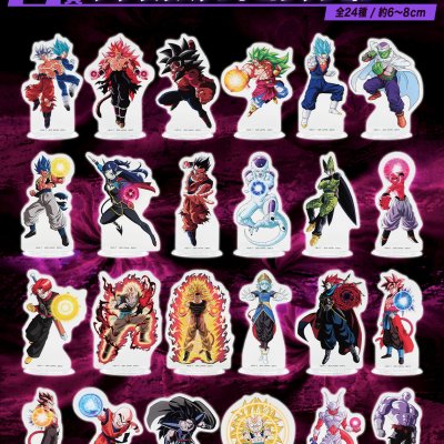 Ichiban Kuji Dragon Ball SUPER DRAGONBALL HEROES 5th MISSION - Photo 24