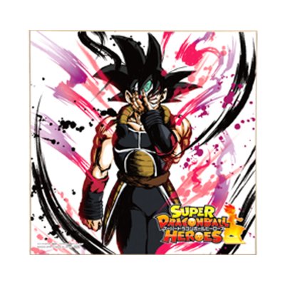 Ichiban Kuji Dragon Ball – SUPER DRAGONBALL HEROES SAGA - Photo 48