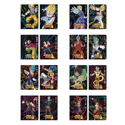 Ichiban Kuji Dragon Ball – SUPER DRAGONBALL HEROES SAGA - Photo 52