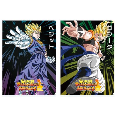 Ichiban Kuji Dragon Ball – SUPER DRAGONBALL HEROES SAGA - Photo 54