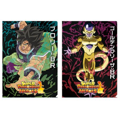 Ichiban Kuji Dragon Ball – SUPER DRAGONBALL HEROES SAGA - Photo 58