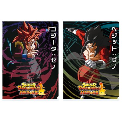 Ichiban Kuji Dragon Ball – SUPER DRAGONBALL HEROES SAGA - Photo 60