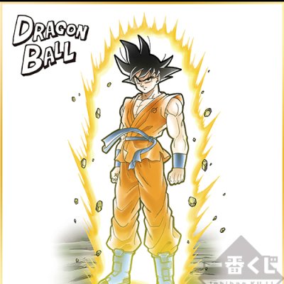 Ichiban Kuji Dragon Ball Super ~Les guerriers les plus puissants~ - Photo 3