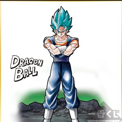 Ichiban Kuji Dragon Ball Super ~Les guerriers les plus puissants~ - Photo 6